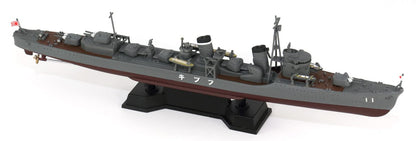 Pit Road 1/700 Skywave Series Japanese Navy Destroyer Fubuki Plastic Model W240 Molding Color- Japan Figure Store - #1 Bring To You The Best Japanese Goods