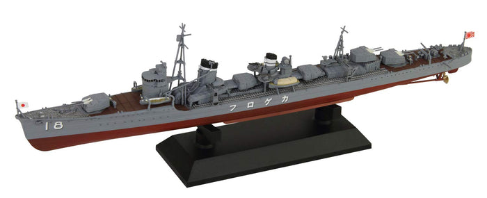 PIT-ROAD 1/700 Ijn Destroyer Kagero 1939 Plastic Model- Japan Figure Store - #1 Bring To You The Best Japanese Goods