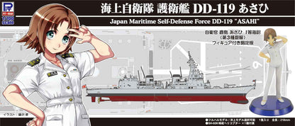 Pit Road 1/700 Skywave Series Maritime Self-Defense Force Destroyer Dd-119 Asahi With Female Self-Defense Officer Figure Plastic Model J82F- Japan Figure Store - #1 Bring To You The Best Japanese Goods