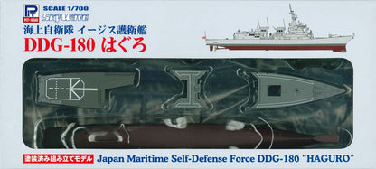 Pit Road 1/700 Skywave Series Maritime Self-Defense Force Destroyer Ddg-180 Haguro Painted Plastic Model Jp16- Japan Figure Store - #1 Bring To You The Best Japanese Goods