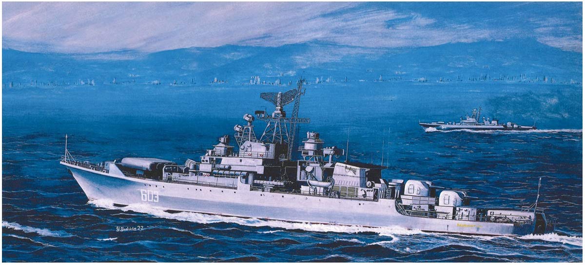 Pit Road 1/700 Skywave Series Russian Navy Destroyer Krivak I/Ii Plastic Model M50- Japan Figure Store - #1 Bring To You The Best Japanese Goods