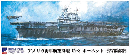 Pit Road 1/700 Skywave Series Us Navy Aircraft Carrier Cv-8 Hornet Plastic Model W207- Japan Figure Store - #1 Bring To You The Best Japanese Goods