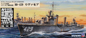 Pit Road 1/700 Skywave Series Us Navy Destroyer Dd-429 Livermore With Etching Parts Plastic Model W211E Molding Color- Japan Figure Store - #1 Bring To You The Best Japanese Goods