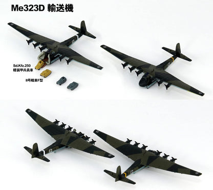 PIT-ROAD 1/700 Ww2 Luftwaffe Aircraft Set3 Plastic Model- Japan Figure Store - #1 Bring To You The Best Japanese Goods