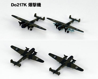 PIT-ROAD 1/700 Ww2 Luftwaffe Aircraft Set3 Plastic Model- Japan Figure Store - #1 Bring To You The Best Japanese Goods