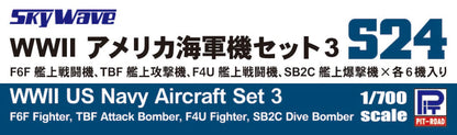 Pit Road 1/700 Skywave Series World War Ii Us Navy Aircraft Set 3 Plastic Model S24- Japan Figure Store - #1 Bring To You The Best Japanese Goods