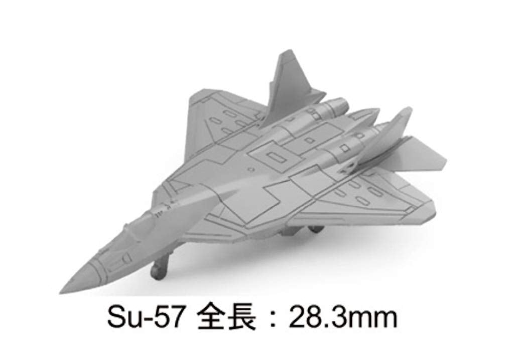 PIT-ROAD Skywave S49 World'S Latest Stealth Aircraft Set 2020 1/700 Scale Kit- Japan Figure Store - #1 Bring To You The Best Japanese Goods