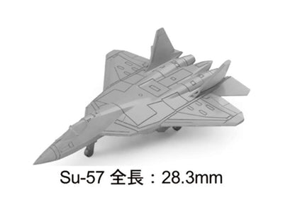 PIT-ROAD Skywave S49 World'S Latest Stealth Aircraft Set 2020 1/700 Scale Kit- Japan Figure Store - #1 Bring To You The Best Japanese Goods