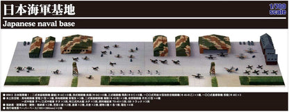 Pit Road 1/700 Sps Series Japanese Navy Air Corps Airfield Scene Paper Base (180Mm X 280Mm 2 Pieces) Plastic Model Sps02- Japan Figure Store - #1 Bring To You The Best Japanese Goods