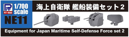 Pit Road 1/700 Watermelon Wave Series Maritime Self-Defense Force Ship Equipment Set 2 Plastic Model Parts Ne11- Japan Figure Store - #1 Bring To You The Best Japanese Goods