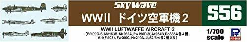 Pit-road 1/700 Sky Wave Series Luftwaffe Aircraft 2 Kit S56- Japan Figure Store - #1 Bring To You The Best Japanese Goods
