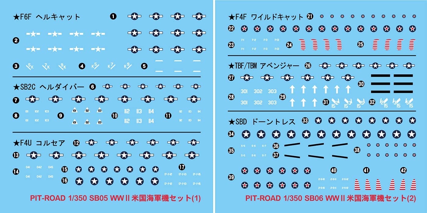PIT-ROAD 1/350 Ww Ii Decal Set For Us Navy Aircraft- Japan Figure Store - #1 Bring To You The Best Japanese Goods