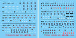 PIT-ROAD 1/350 Ww Ii Decal Set For Us Navy Aircraft- Japan Figure Store - #1 Bring To You The Best Japanese Goods
