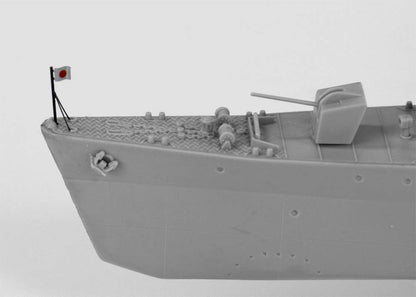 PIT-ROAD Wb02Nh 1/350 Skywave Ijn Japanese Escort Ship Ukuru Type A Plastic Model- Japan Figure Store - #1 Bring To You The Best Japanese Goods