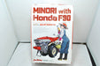 Plamax 1/20 Minori w/Honda Tiller F90- Japan Figure Store - #1 Bring To You The Best Japanese Goods
