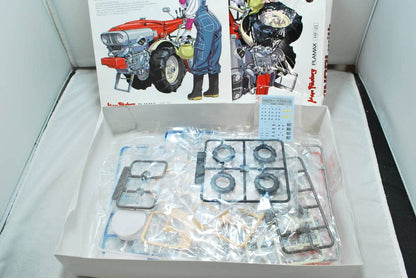 Plamax 1/20 Minori w/Honda Tiller F90- Japan Figure Store - #1 Bring To You The Best Japanese Goods