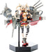 Plamax Mf-18 Minimum Factory Kancolle Musashi 1/20 Model Kit Max Factory - Japan Figure