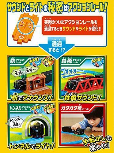 Plarail Action In The Rail! Sound Glows C62 Set W/60th Memorial Rail- Japan Figure Store - #1 Bring To You The Best Japanese Goods