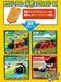 Plarail Action In The Rail! Sound Glows C62 Set W/60th Memorial Rail- Japan Figure Store - #1 Bring To You The Best Japanese Goods