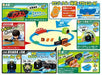 Plarail Action In The Rail! Sound Glows C62 Set W/60th Memorial Rail- Japan Figure Store - #1 Bring To You The Best Japanese Goods