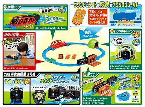 Plarail Action In The Rail! Sound Glows C62 Set W/60th Memorial Rail- Japan Figure Store - #1 Bring To You The Best Japanese Goods