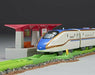 Plarail Buzy Announce! Sound Shinkansen Series E7 'kagayaki' Rail Set- Japan Figure Store - #1 Bring To You The Best Japanese Goods