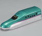 Plarail Buzy Announce! Sound Shinkansen Series E7 'kagayaki' Rail Set- Japan Figure Store - #1 Bring To You The Best Japanese Goods