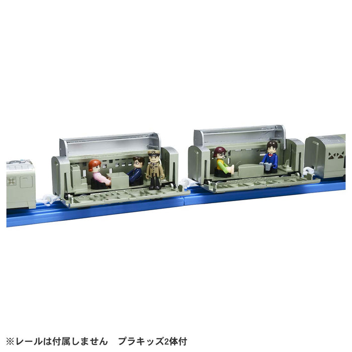 Takara Tomy Pla-Rail Cruise Train Dx Train Suite Shikijima Japanese Train Model Set- Japan Figure Store - #1 Bring To You The Best Japanese Goods