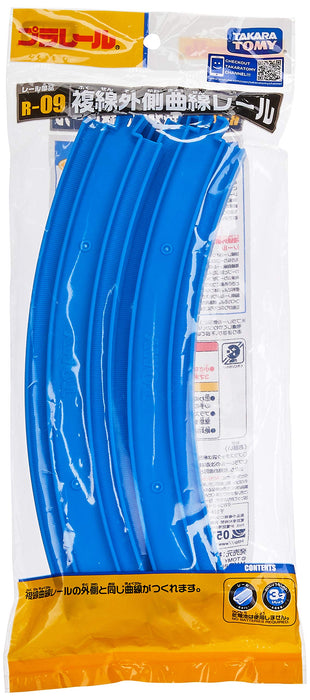 Takara Tomy Pla-Rail R-09 Double-Tracked Outside Curve Rail 4 Pieces Track Parts- Japan Figure Store - #1 Bring To You The Best Japanese Goods