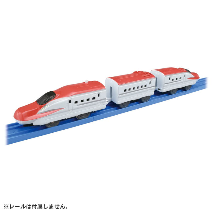 TAKARA TOMY Pla-Rail Es-03 E6 Series Shinkansen Bullet Train Komachi- Japan Figure Store - #1 Bring To You The Best Japanese Goods