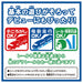 TAKARA TOMY Plarail Es-08 C12 Steam Locomotive- Japan Figure Store - #1 Bring To You The Best Japanese Goods