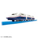 Takara Tomy Plarail Shinkansen Max E4 & E7 Joetsu in Toki Color- Japan Figure Store - #1 Bring To You The Best Japanese Goods