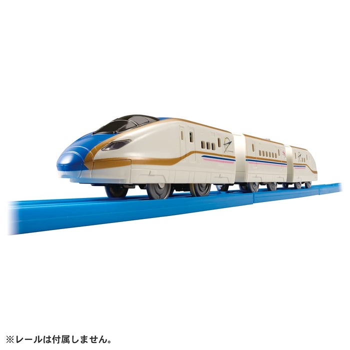 Takara Tomy Plarail Shinkansen Max E4 & E7 Joetsu in Toki Color- Japan Figure Store - #1 Bring To You The Best Japanese Goods