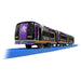 Takara Tomy Plarail Evangelion Mus-Sky Fun Train Series for Kids- Japan Figure Store - #1 Bring To You The Best Japanese Goods