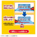 Takara Tomy Plarail J-25 Departure With Customers On Board! Nori Nori Station Model Toy- Japan Figure Store - #1 Bring To You The Best Japanese Goods