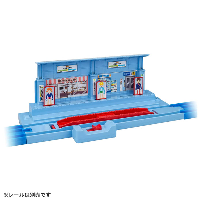 Takara Tomy Plarail J-25 Departure With Customers On Board! Nori Nori Station Model Toy- Japan Figure Store - #1 Bring To You The Best Japanese Goods