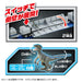 Plarail Jurassic World Dinosaur Carrier Train- Japan Figure Store - #1 Bring To You The Best Japanese Goods