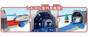Plarail Light Up A Tunnel ! Shinkansen Series E7 Kagayaki W/headlight Basic Set- Japan Figure Store - #1 Bring To You The Best Japanese Goods
