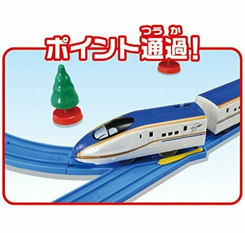 Plarail Light Up A Tunnel ! Shinkansen Series E7 Kagayaki W/headlight Basic Set- Japan Figure Store - #1 Bring To You The Best Japanese Goods