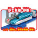 Takara Tomy Pla-Rail Entry Set Series E5 Shinkansen Hayabusa Train Toy Set- Japan Figure Store - #1 Bring To You The Best Japanese Goods