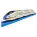 TAKARA TOMY Pla-Rail S-05 W/ Lights E7 Series Shinkansen Bullet Train Kagayaki- Japan Figure Store - #1 Bring To You The Best Japanese Goods