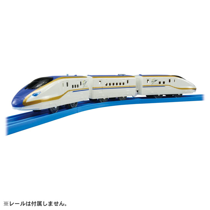 TAKARA TOMY Pla-Rail S-05 W/ Lights E7 Series Shinkansen Bullet Train Kagayaki- Japan Figure Store - #1 Bring To You The Best Japanese Goods