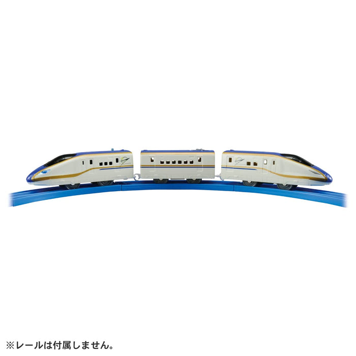 TAKARA TOMY Pla-Rail S-05 W/ Lights E7 Series Shinkansen Bullet Train Kagayaki- Japan Figure Store - #1 Bring To You The Best Japanese Goods