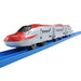 Takara Tomy Pla-Rail S-13 Shinkansen E6 Komachi (Connecting Type) Plastic Train Model- Japan Figure Store - #1 Bring To You The Best Japanese Goods