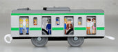 TAKARA TOMY Pla-Rail Plarail S-32 Series E231 Tokyo Yamanote Line- Japan Figure Store - #1 Bring To You The Best Japanese Goods