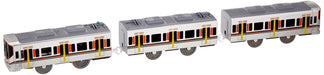 Takara Tomy Pla-Rail S-45 Series 323 Osaka Loop Line Japanese 3D Train Toys- Japan Figure Store - #1 Bring To You The Best Japanese Goods