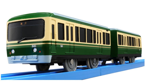 TAKARA TOMY Pla-Rail Plarail S-47 Enoshima Railway Enoden Type 500 With Sound- Japan Figure Store - #1 Bring To You The Best Japanese Goods