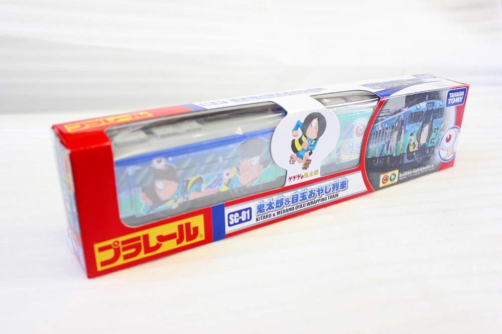 Takara Tomy Pla-Rail Sc-01 Kitaro & Medama-Oyaji Train Japanese Plastic Vehicle Toy- Japan Figure Store - #1 Bring To You The Best Japanese Goods
