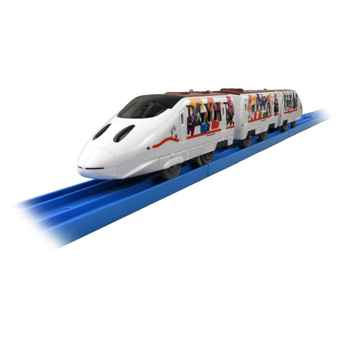 Takara Tomy Pla-Rail Jr Kyushu Waku Waku Adventure Bullet Train 3D Train Model- Japan Figure Store - #1 Bring To You The Best Japanese Goods