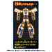 Takara Tomy Pla-Rail Shinkansen Transformation Robot Shinkarion Z E7 Azusa Set Robot Toys- Japan Figure Store - #1 Bring To You The Best Japanese Goods